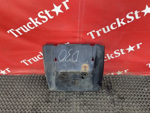 Крыло заднее передняя часть