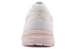 Женские кроссовки Asics Gel-contend 4 'White Pink' T8D9Q-105