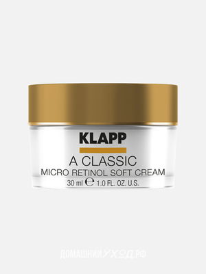 Крем-флюид "Микроретинол" Micro Retinol Soft Cream A Classic, Klapp, 30 мл