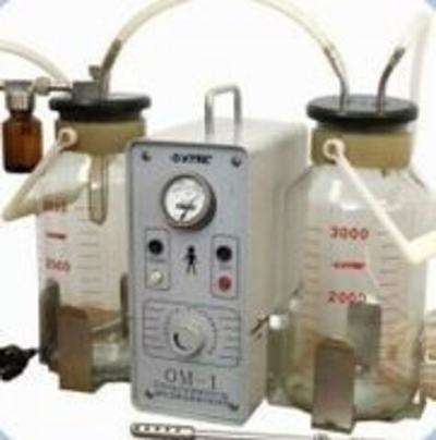 Отсасыватель медицинский ОМ-1