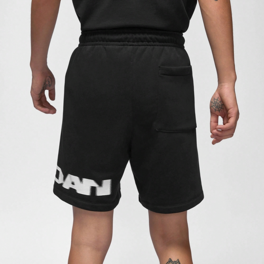 Шорты Jordan, FV7232-010