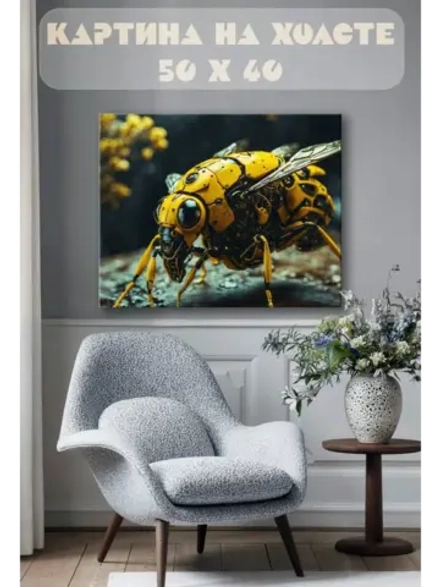 Картина на стену 40 X 50 Оса киборг