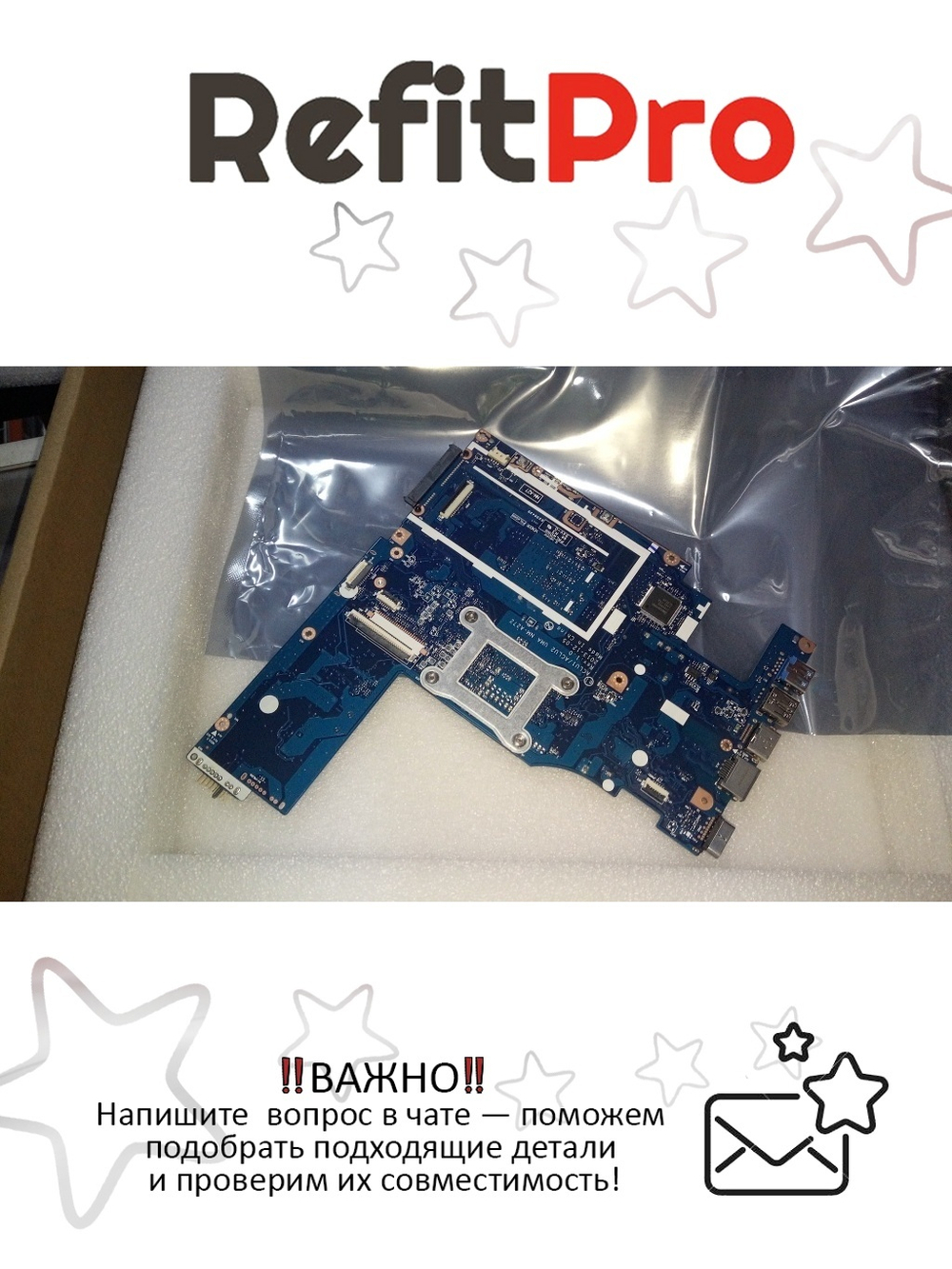 Материнская плата для ноутбука Lenovo IdeaPad G50-70 ACLU2 UMA I5-4200U 1000M (90006560), оригинал