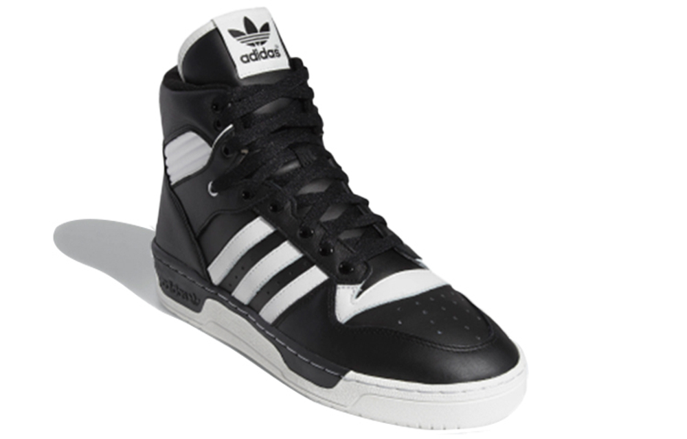 Кроссовки Adidas Originals Rivalry