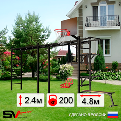 Уличная шведская стенка Sv Sport рукоход х 2 У54300К (Турник/Брусья/Стойка/Скамья/Со спинкой/Щит баскет)