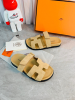Hermes Chypre Sandal
