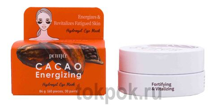 Гидрогелевые патчи для глаз PETITFEE Cacao Energizing Hydrogel Eye Mask, 60 шт