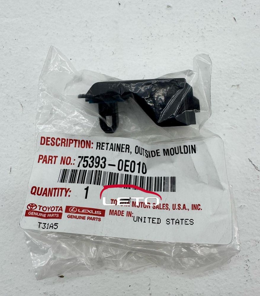 Крепление молдинга 75393-0E010 753930E010