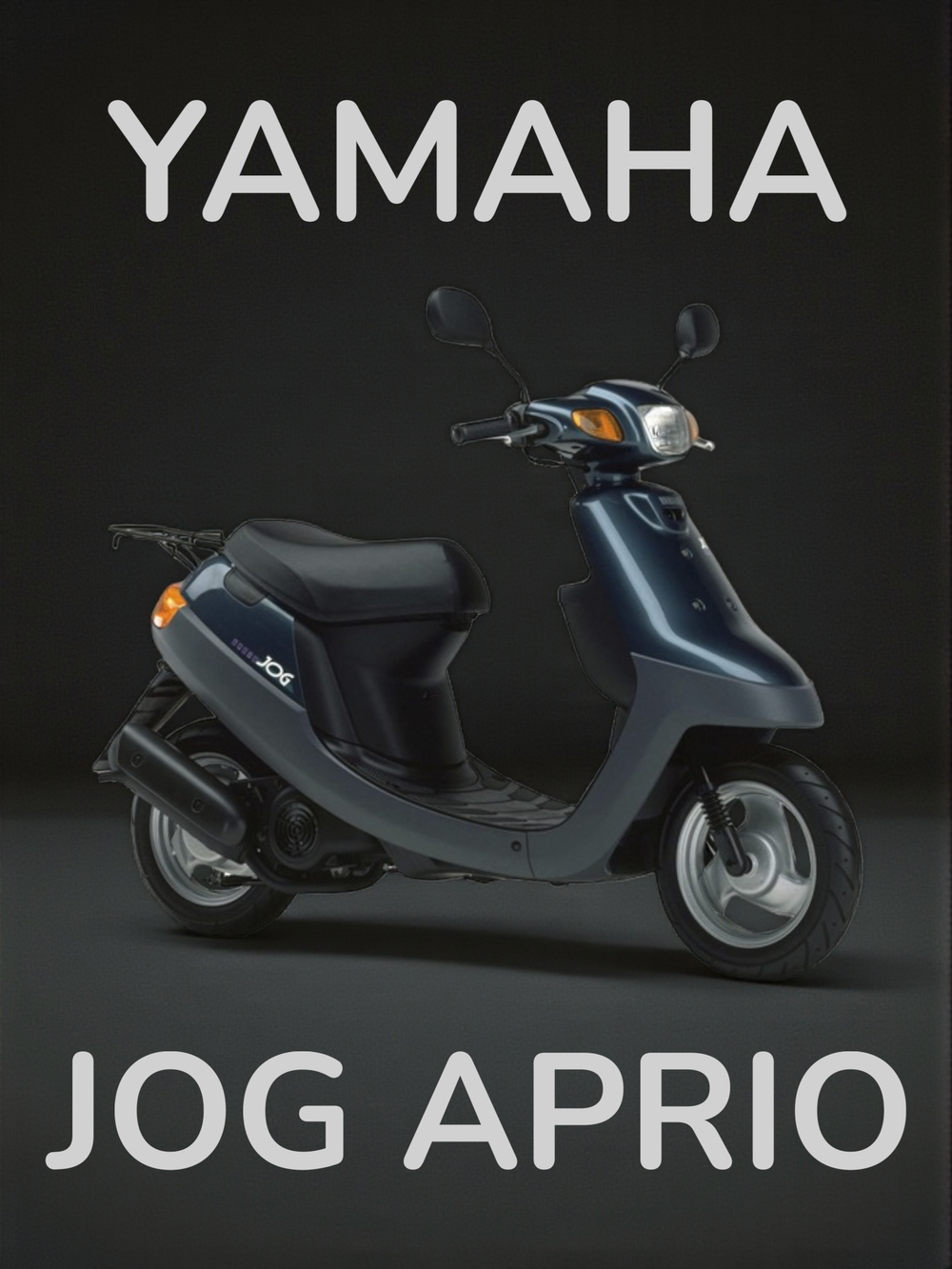 Трос газа Ямаха джог 5BM (1500mm)