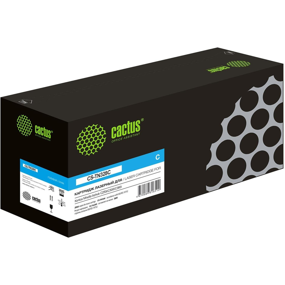 Картридж лазерный Cactus CS-TN328C TN328C гол. для Konica Minolta C250i/300