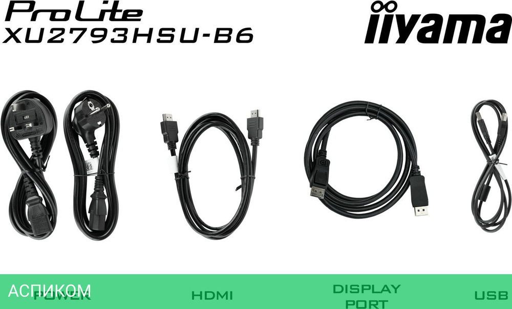 Монитор Iiyama ProLite XU2793HSU-B6 черный