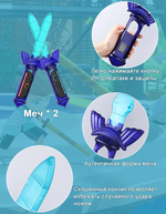 Спортивные аксессуары 12 в 1 для Nintendo switch 2 joycon