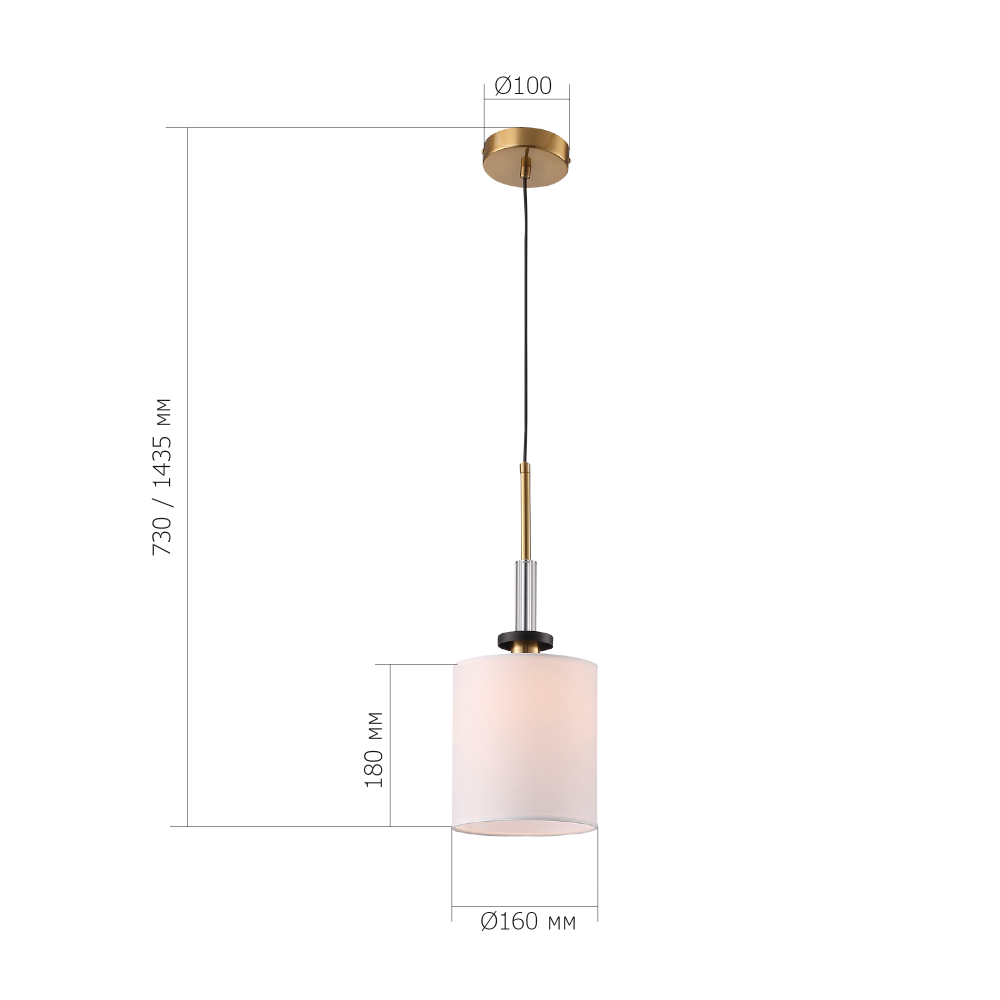 Светильник подвесной VERITAS E14 1*40W