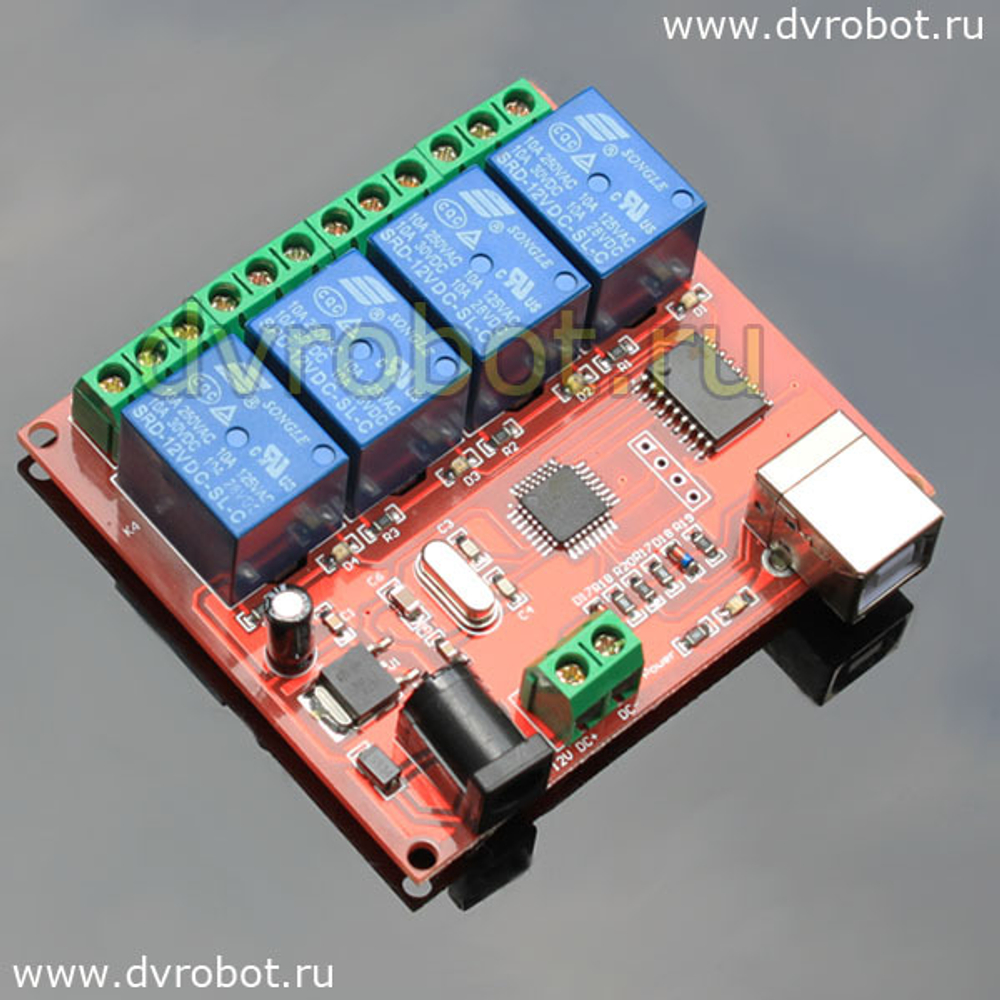 USB - Реле 4.0
