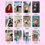 Карта / TXT #358 - #549