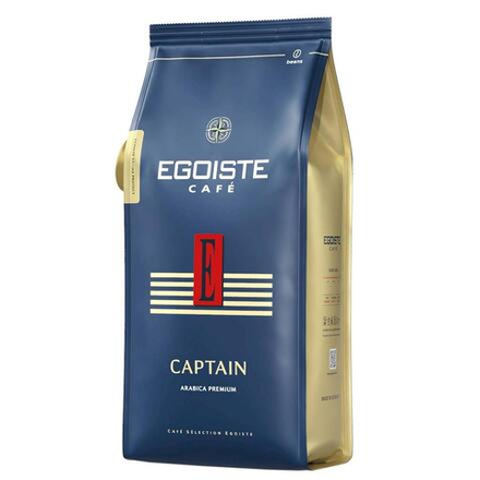 Кофе в зернах Egoiste Captain, 1 кг (Эгоист)