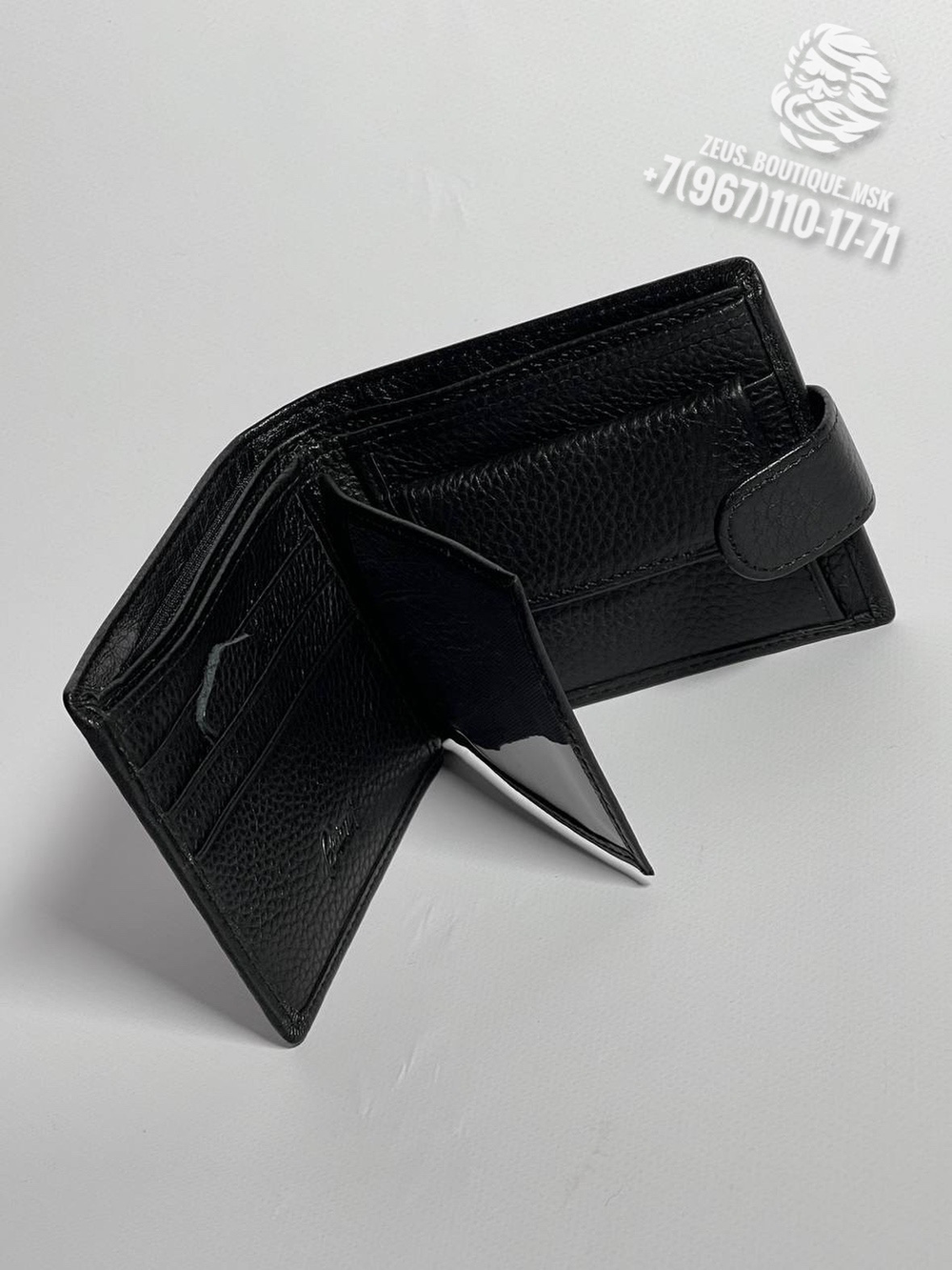 Кошелёк Brioni