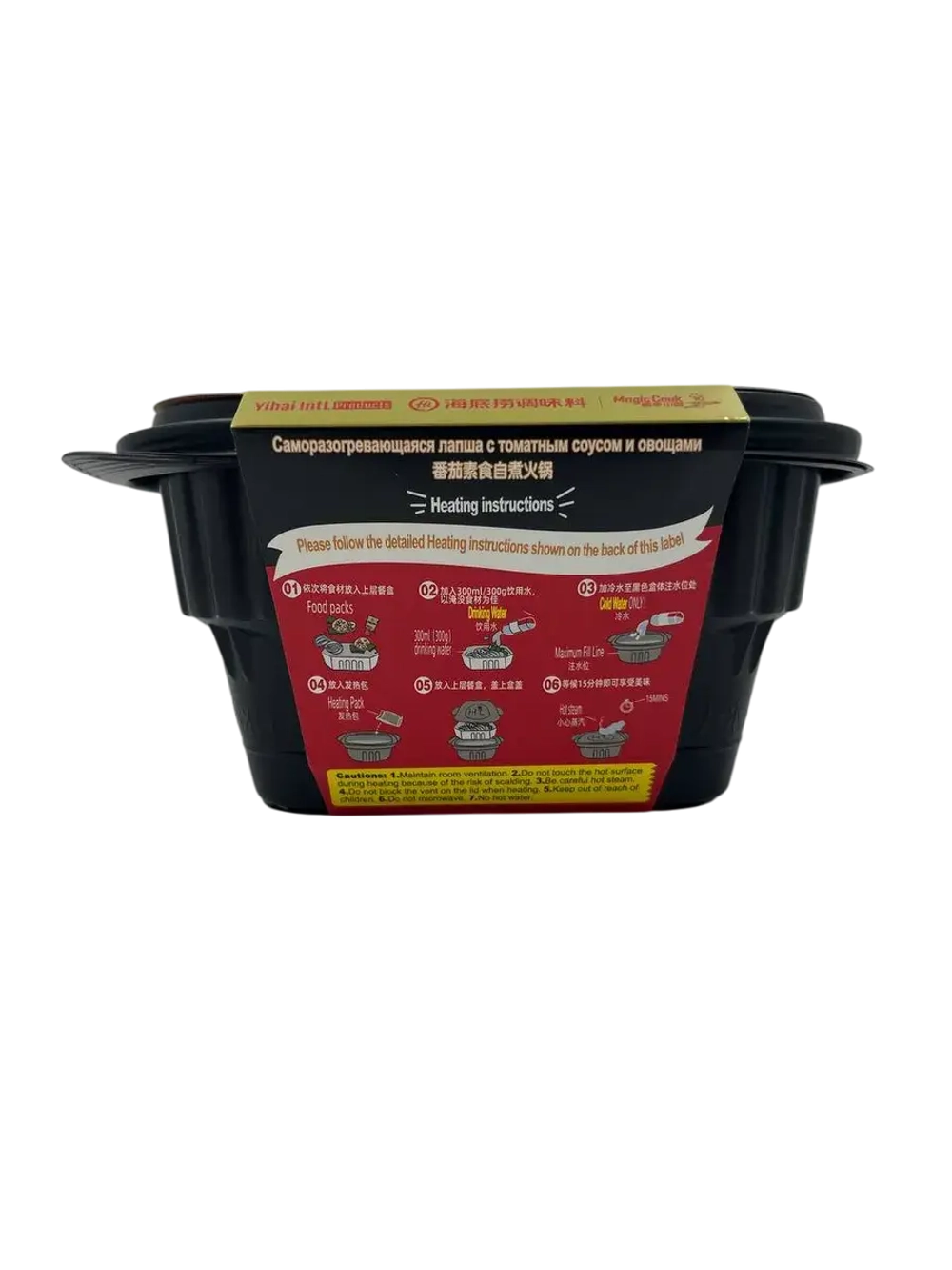 Самонагревающаяся лапша с томатным соусом и овощами