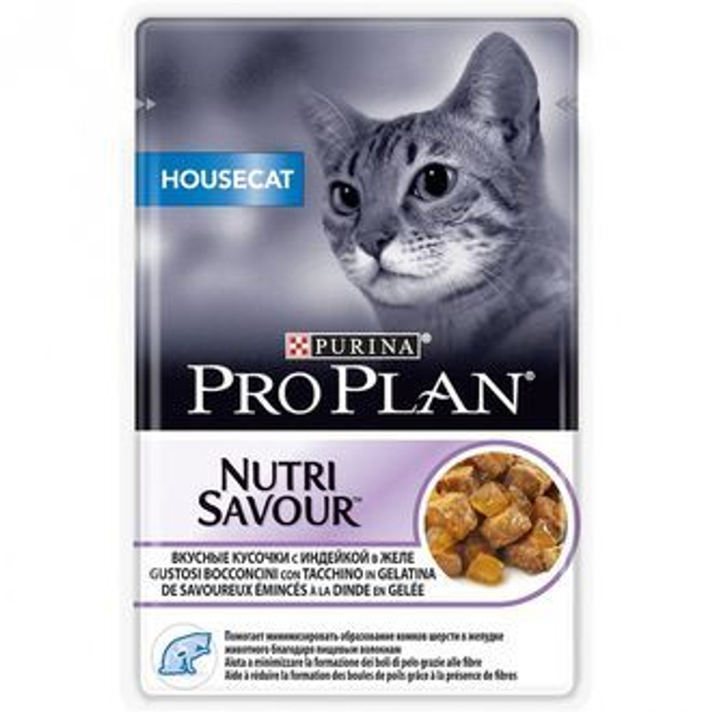 Purina Pro Plan Housecat Кусочки в желе для домашних кошек с индейкой, 85 г