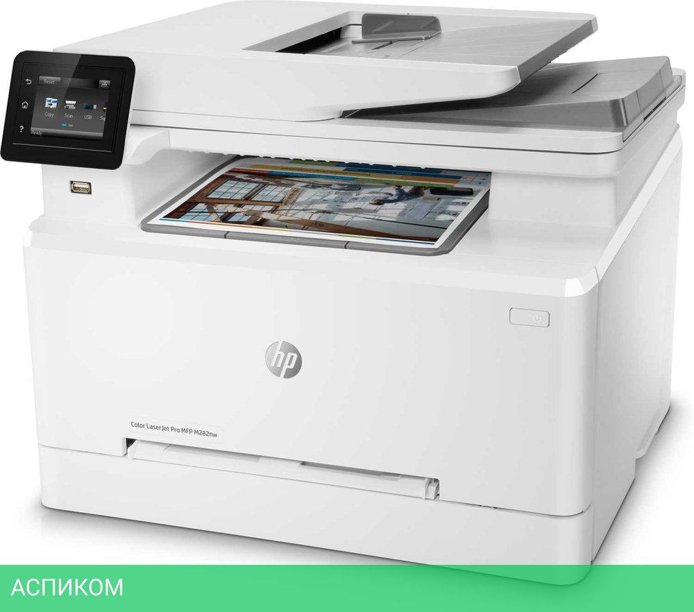 МФУ HP Color LaserJet Pro M282nw (7KW72A)