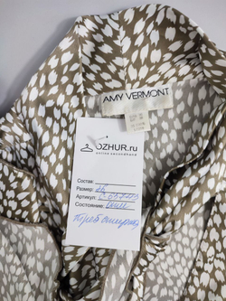 Блузка Amy Vermont красивая 42 размер