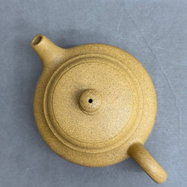 Чайник из исинской глины, 150мл, 131052