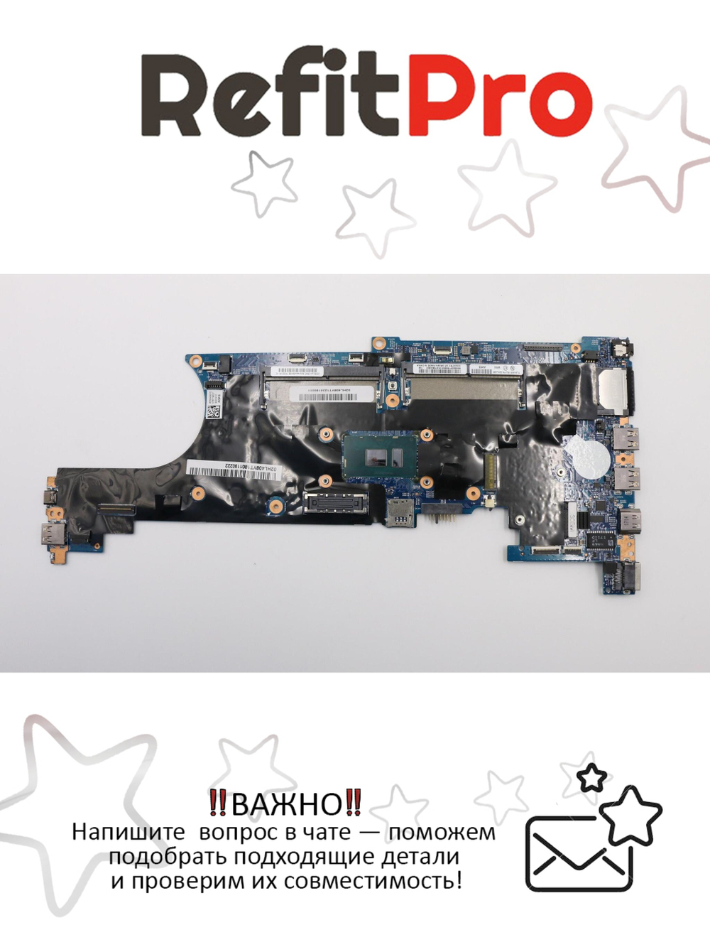 Материнская плата для ноутбука Lenovo ThinkPad T570 20H9,20HA i7-7600 HD TPM2=Y AMT=Y WIN (02HL408)(01ER123)(01ER397), оригинал