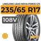 LingLong Leao Nova-Force C/S 235/65 R17 108V XL