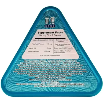 Капсулы Лишоу для похудения