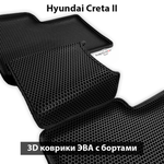 Автомобильные коврики ЭВА с бортами для Hyundai Creta II (21-н.в.)