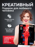 Конструктор Робот медведь Bear Robot