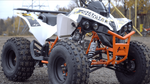 Квадроцикл SHARMAX Cross 150 (2024)