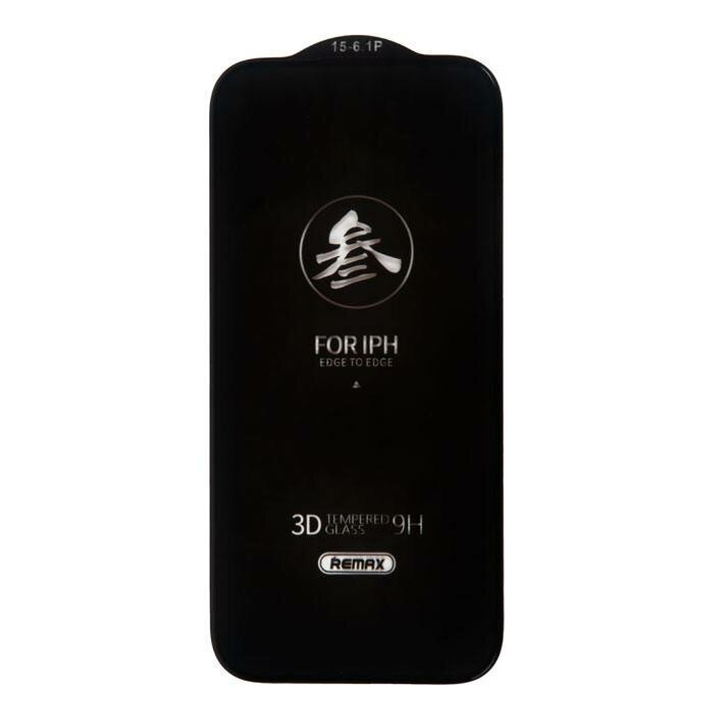 Защитное стекло Iphone 15 PRO Защитное стекло Remax. Remax GL-27