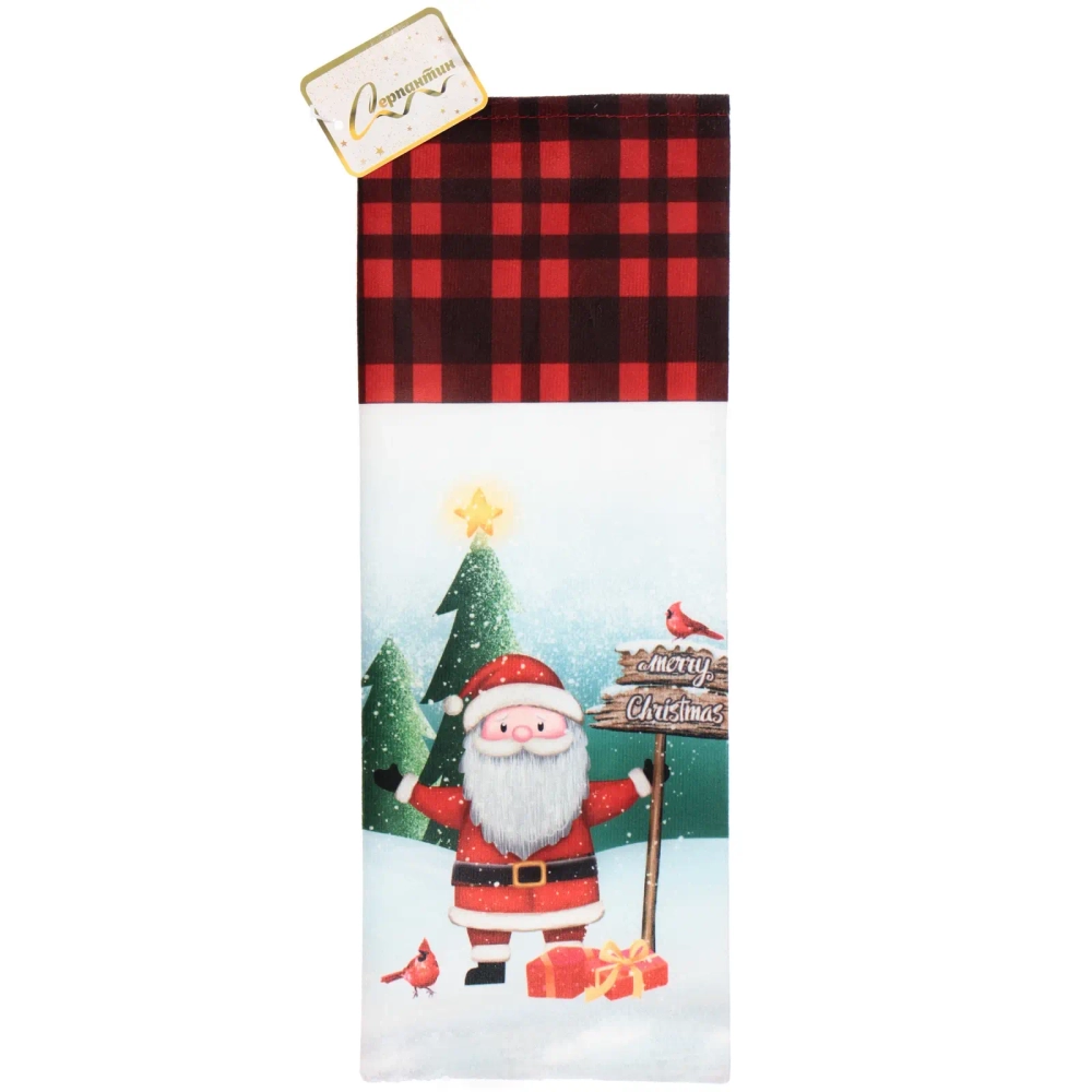 Украшение на бутылку «Новогоднее настроение» 13*36 см