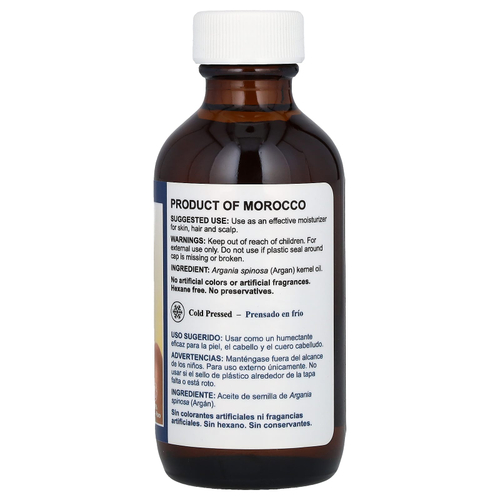 De La Cruz, 100% чистое аргановое масло, 59 мл (2 жидк. Унции)