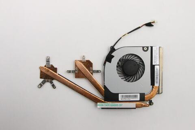 Радиатор с вентилятором для ноутбука Lenovo ThinkPad T430U (04W4387), оригинал