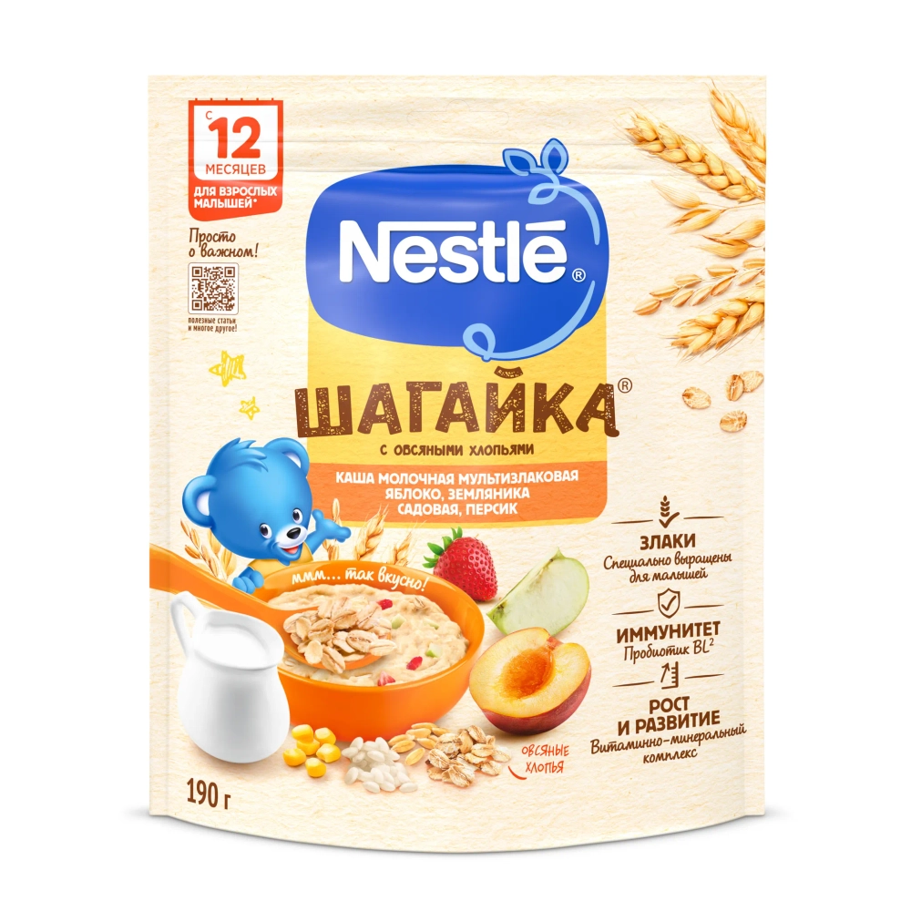 Каша Nestle Шагайка яблоко-абрикос 190г