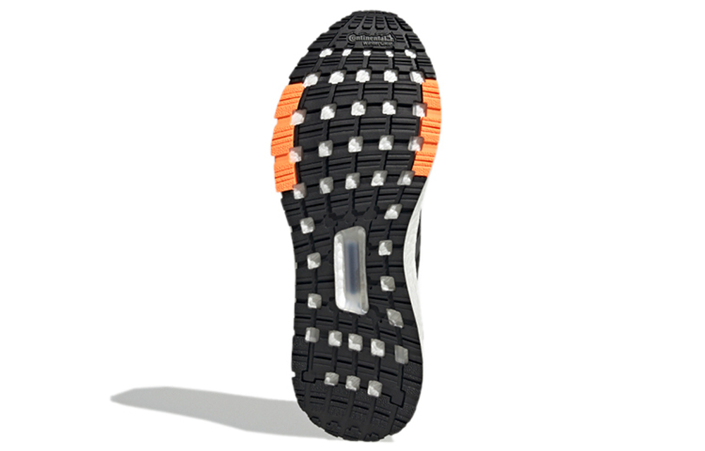 Кроссовки Adidas Ultraboost C.Rdy