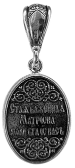 Образ "Матрона Московская"