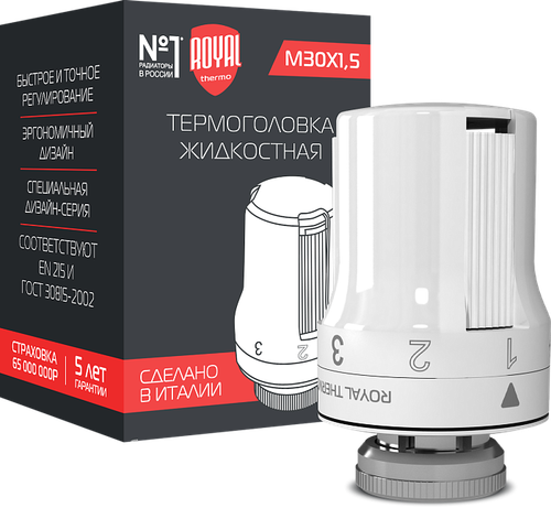 Термоголовка жидкостная ROYAL THERMO М30х1,5 белая