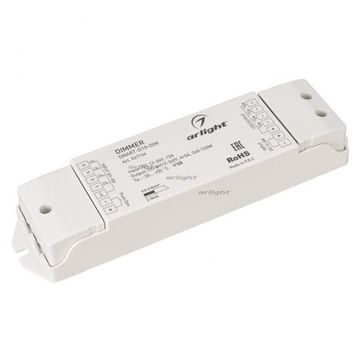 Диммер  027136 Arlight