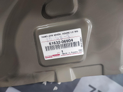 Арка колеса задняя левая Toyota Camry XV70 Новая Оригинал 6163206904