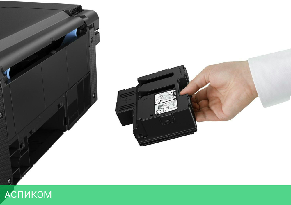 МФУ Canon Pixma G2470 (5804C009)