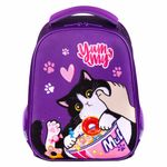 Ранец BRAUBERG KIDS START, 1 отделение, 2 кармана, "Sweet cheeks", велюровая панель, 35х26х13см, 272093