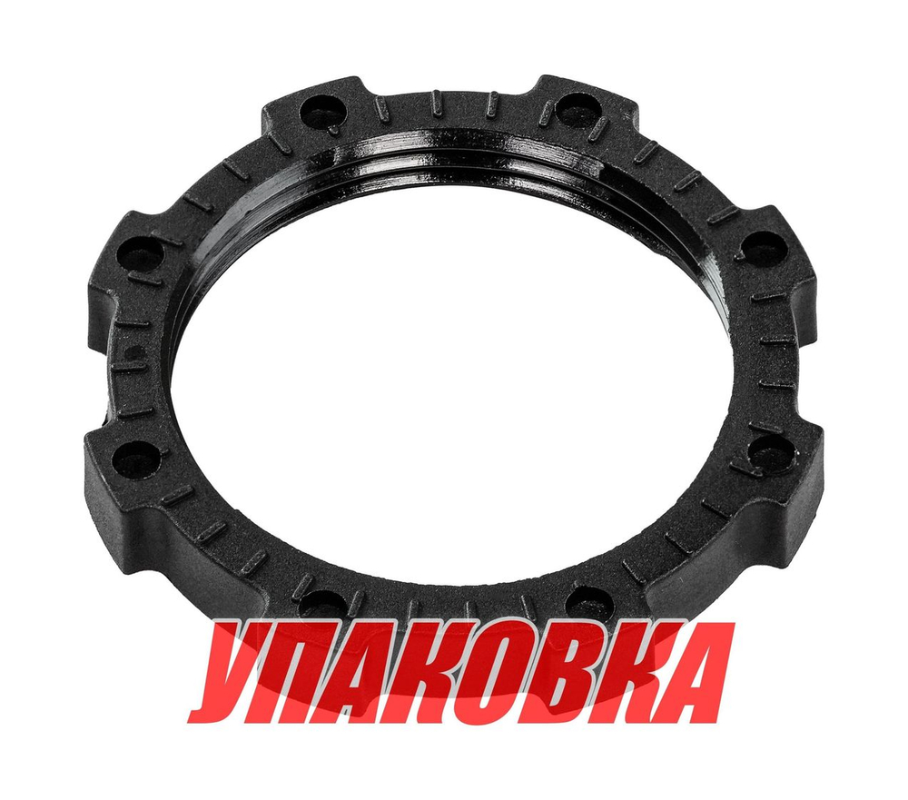 Гайка для разъемов (упаковка из 10 шт.)
