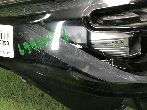 Фара правая Chery Arrizo 8 (2022-н.в.) LED