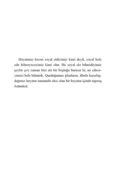 124.001 və ya məntiqizm