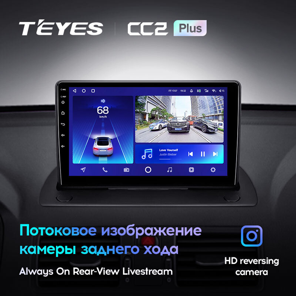 Teyes CC2 Plus 9"для Volvo XC90 2002-2014