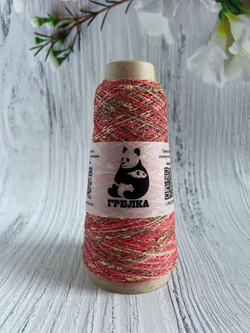 пряжа для вязания FantasiaDecor с шишечками шишибрики