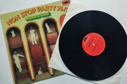 Винтажная виниловая пластинка LP James Last Non Stop Dancing 1976/2 (Germany 1976) (Club Edition)